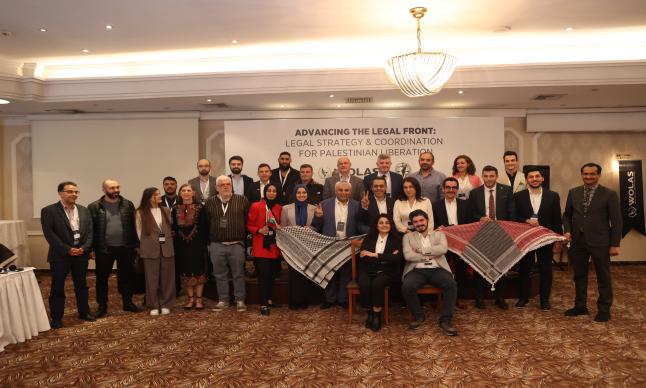 الهيئة الدولية حشد تشارك في مؤتمر التحالف الحقوقي الدولي في إسطنبول